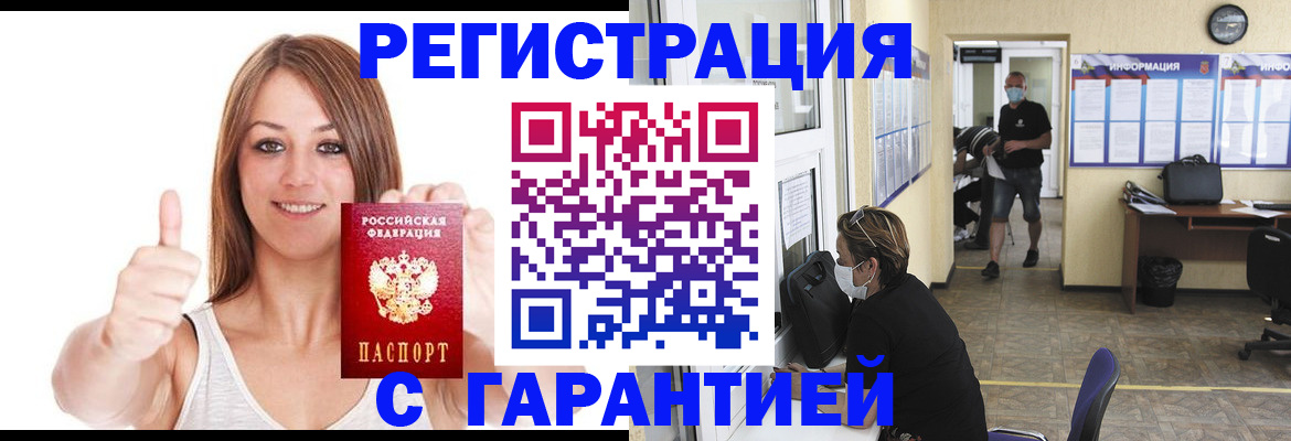 форма 3 в Уварово